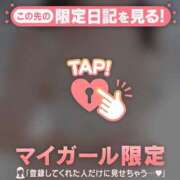 ヒメ日記 2025/08/19 10:16 投稿 ココ ラブコレクション