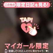 ヒメ日記 2025/08/19 21:46 投稿 ココ ラブコレクション