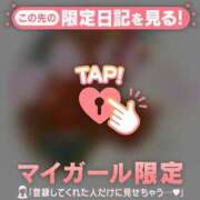 ヒメ日記 2025/08/20 23:46 投稿 ココ ラブコレクション