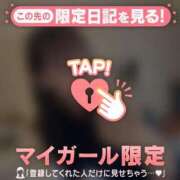 ヒメ日記 2025/08/21 12:01 投稿 ココ ラブコレクション