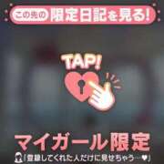 ヒメ日記 2025/08/21 23:46 投稿 ココ ラブコレクション