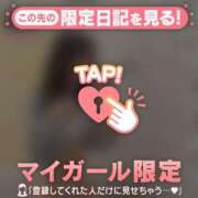 ヒメ日記 2025/08/25 09:16 投稿 ココ ラブコレクション