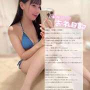 ヒメ日記 2025/08/25 18:01 投稿 ココ ラブコレクション