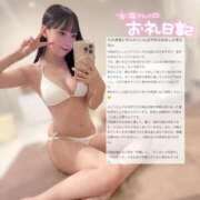 ヒメ日記 2025/08/25 18:31 投稿 ココ ラブコレクション