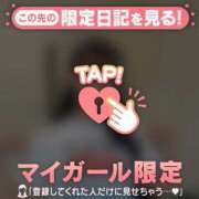 ヒメ日記 2025/08/25 20:31 投稿 ココ ラブコレクション