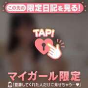 ヒメ日記 2025/08/26 17:01 投稿 ココ ラブコレクション