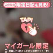 ヒメ日記 2025/08/27 00:46 投稿 ココ ラブコレクション