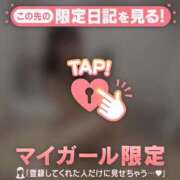 ヒメ日記 2025/08/28 17:31 投稿 ココ ラブコレクション