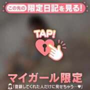 ヒメ日記 2025/08/28 23:46 投稿 ココ ラブコレクション