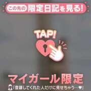 ヒメ日記 2025/08/30 08:31 投稿 ココ ラブコレクション