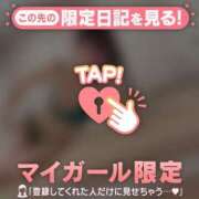 ヒメ日記 2025/08/30 23:46 投稿 ココ ラブコレクション