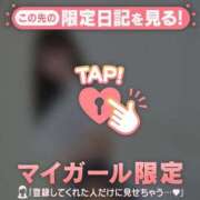 ヒメ日記 2025/08/31 09:01 投稿 ココ ラブコレクション