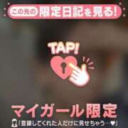 ヒメ日記 2025/09/04 17:46 投稿 ココ ラブコレクション