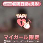 ヒメ日記 2025/09/09 16:46 投稿 ココ ラブコレクション