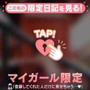 ヒメ日記 2025/09/17 12:31 投稿 ココ ラブコレクション