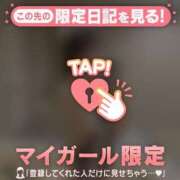 ヒメ日記 2025/09/17 18:31 投稿 ココ ラブコレクション