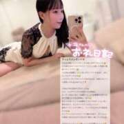 ヒメ日記 2025/09/20 09:01 投稿 ココ ラブコレクション