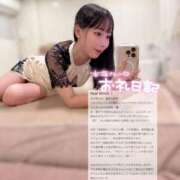 ヒメ日記 2025/09/20 09:16 投稿 ココ ラブコレクション