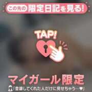 ヒメ日記 2025/09/22 18:18 投稿 ココ ラブコレクション