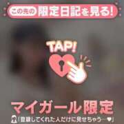 ヒメ日記 2025/09/24 11:16 投稿 ココ ラブコレクション