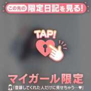 ヒメ日記 2025/09/24 11:31 投稿 ココ ラブコレクション