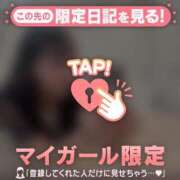 ヒメ日記 2025/09/28 17:31 投稿 ココ ラブコレクション