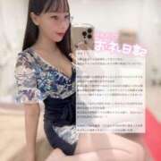 ヒメ日記 2025/10/01 08:16 投稿 ココ ラブコレクション