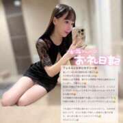 ヒメ日記 2025/10/01 09:01 投稿 ココ ラブコレクション