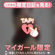 ヒメ日記 2025/10/01 12:16 投稿 ココ ラブコレクション