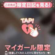 ヒメ日記 2025/10/03 10:46 投稿 ココ ラブコレクション