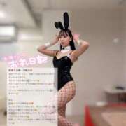 ヒメ日記 2025/10/03 11:16 投稿 ココ ラブコレクション