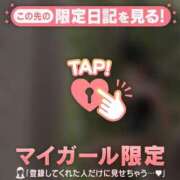 ヒメ日記 2025/10/03 18:46 投稿 ココ ラブコレクション