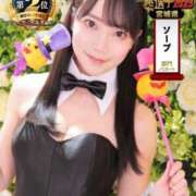 ヒメ日記 2025/10/04 12:16 投稿 ココ ラブコレクション