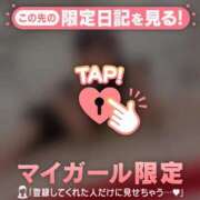 ヒメ日記 2025/10/04 16:16 投稿 ココ ラブコレクション