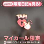 ヒメ日記 2025/10/05 18:01 投稿 ココ ラブコレクション