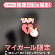 ヒメ日記 2025/10/07 23:46 投稿 ココ ラブコレクション