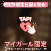 ヒメ日記 2025/10/09 04:01 投稿 ココ ラブコレクション