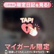 ヒメ日記 2025/10/10 11:31 投稿 ココ ラブコレクション