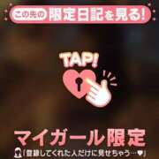 ヒメ日記 2025/10/10 18:46 投稿 ココ ラブコレクション