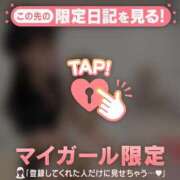 ヒメ日記 2025/10/12 17:46 投稿 ココ ラブコレクション