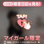 ヒメ日記 2025/10/13 00:01 投稿 ココ ラブコレクション