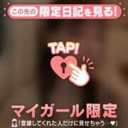 ヒメ日記 2025/10/21 13:01 投稿 ココ ラブコレクション