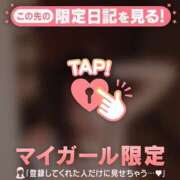 ヒメ日記 2025/10/27 11:16 投稿 ココ ラブコレクション