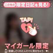 ヒメ日記 2025/10/29 23:46 投稿 ココ ラブコレクション