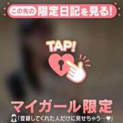 ヒメ日記 2025/10/30 23:31 投稿 ココ ラブコレクション