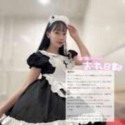 ヒメ日記 2025/10/31 14:16 投稿 ココ ラブコレクション