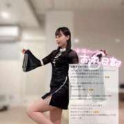 ヒメ日記 2025/10/31 15:16 投稿 ココ ラブコレクション