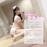 ヒメ日記 2025/10/31 15:31 投稿 ココ ラブコレクション