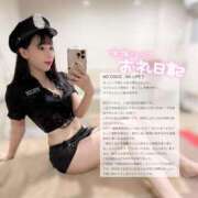 ヒメ日記 2025/10/31 16:16 投稿 ココ ラブコレクション