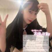 ヒメ日記 2025/10/31 16:31 投稿 ココ ラブコレクション